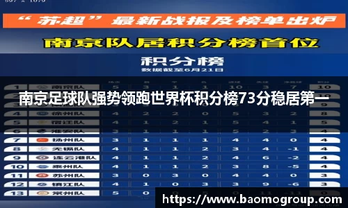 米兰·体育官方网站