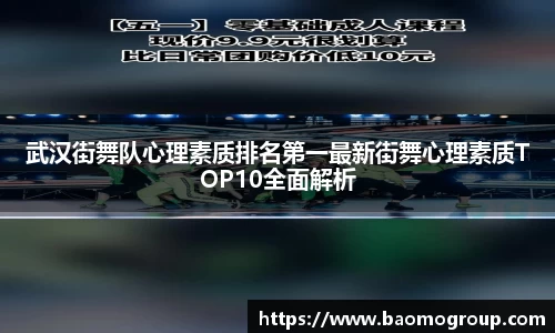 米兰·体育官方网站